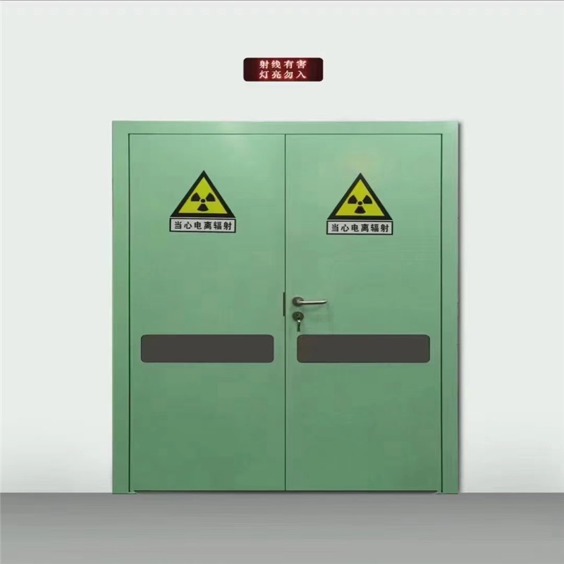 陵水平移铅门