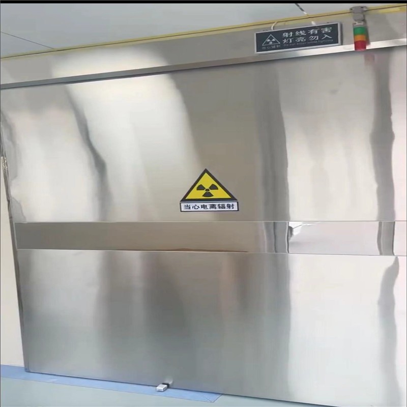 陵水防幅射铅门